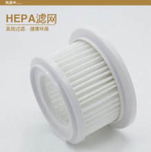 HEPA滤网空气净化机 高效过滤的健康守护者